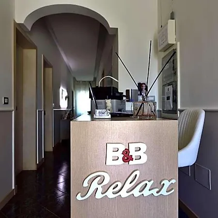 住宿加早餐酒店 Relax